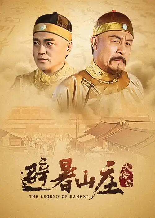 第七次告白 日剧在线观看